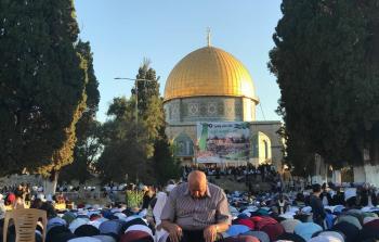 صلاة عيد الأضحى في باحات الأقصى (أرشيف)