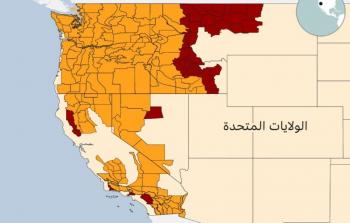 المصدر (بي بي سي )