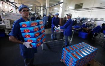 الورقة دعت إلى رفع القيود التي يفرضها الاحتلال على الوصول والتنقل من غزة