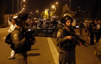 صورة ارشيفية