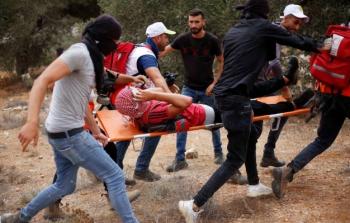 صورة أرشيفية