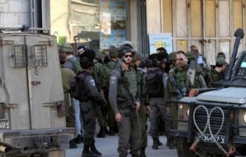 صورة ارشيفية