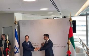 جانب من افتتاح الإمارات سفارة لها في الأراضي المحتلة