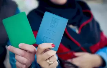 صورة تعبيرية