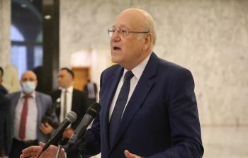 نجيب ميقاتي