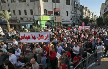 مظاهرات شعبية غاضبة للتنديد بجريمة اغتيال نزار بنات (أرشيف)