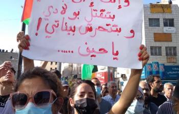 أمن السلطة قمع مظاهرة عند دوار المنارة