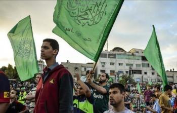 صورة تعبيرية