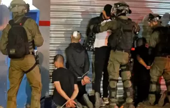 صورة أرشيفية