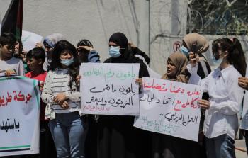 الاحتلال أغق مقر اتحاد لجان العمل الزراعي