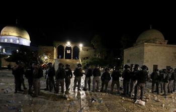 صورة أرشيفية