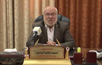 أ.د. نسيم ياسين رئيس رابطة علماء فلسطين (أرشيف)