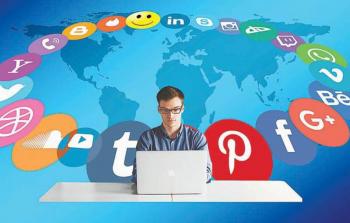 صورة تعبيرية