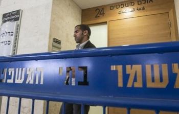 أمهلت المحكمة 