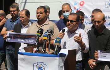 الوقفة جاءت تنديدًا بمحاربة 