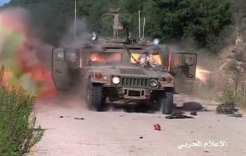 الآلية العسكرية التي فجرها 