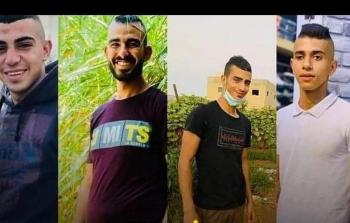 صورة أرشيفية للشهداء الأربعة صالح ورائد وأمجد ونور