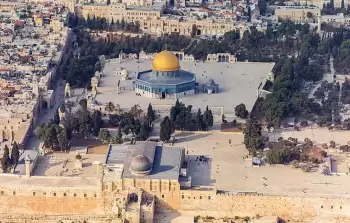 المسجد الأقصى   (أرشيف)