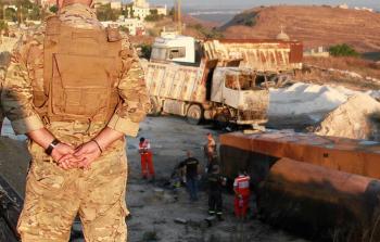 صورة أرشيفية