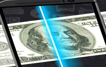 صورة تعبيرية