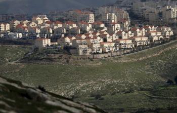 صورة أرشيفية