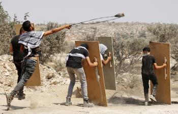 صورة أرشيفية