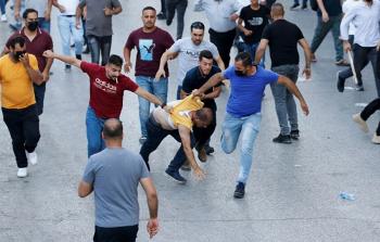 صورة تعبيرية