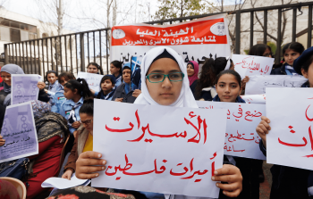 تجاوز عدد النساء اللواتي تعرضن للاعتقال 700 امرأة منذ بدء حرب الإبادة