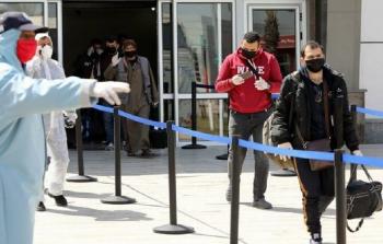 صورة أرشيفية