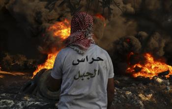 صورة أرشيفية