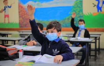 صورة أرشيفية