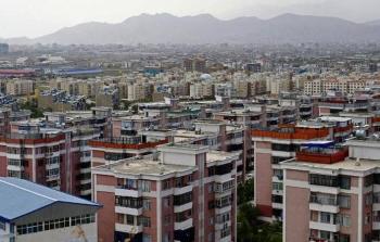 مشهد عام لمدينة كابل