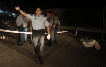 صورة ارشيفية