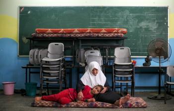 صورة أرشيفية