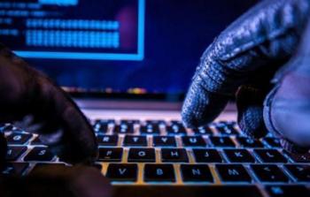 صورة تعبيرية