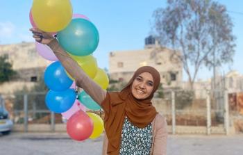 ضحى معدي، صاحبة مبادرة 