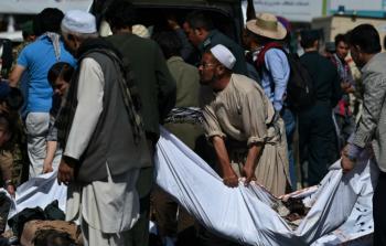 صورة أرشيفية