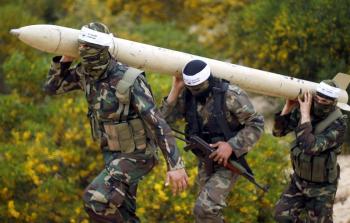 صورة أرشيفية