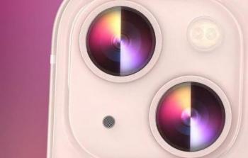 صورة توضيحية