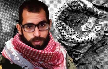 الشهيد باسل الأعرج (أرشيف)