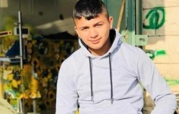 الشهيد يوسف صبح