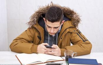 صورة تعبيرية