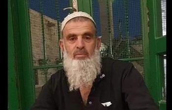 المقدسي محمد نمر عبيدات 