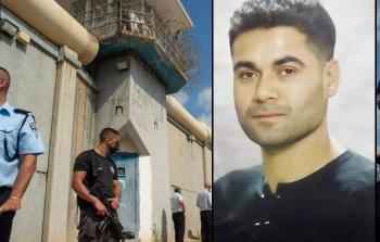 الأسير محمود العارضة