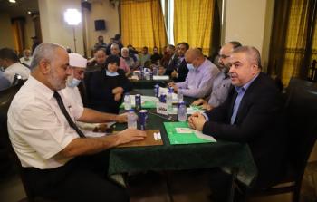 جانب من المؤتمر