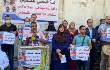 تصوير/ ياسر فتحي