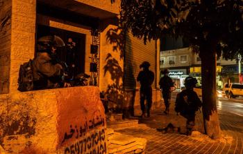 صورة ارشيفية