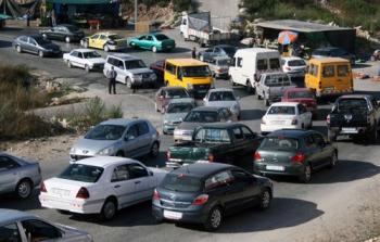 صورة أرشيفية