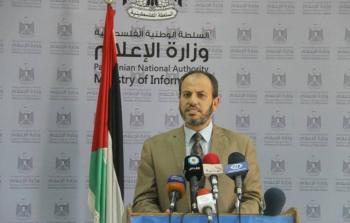 رئيس سلطة الأراضي المستشار عماد الباز