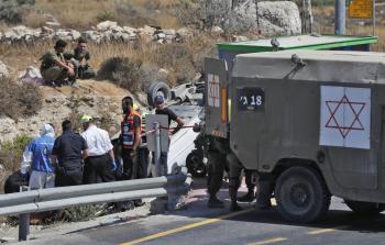 صورة ارشيفية